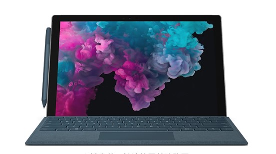 李沧从 Mac 切换到 Microsoft Surface